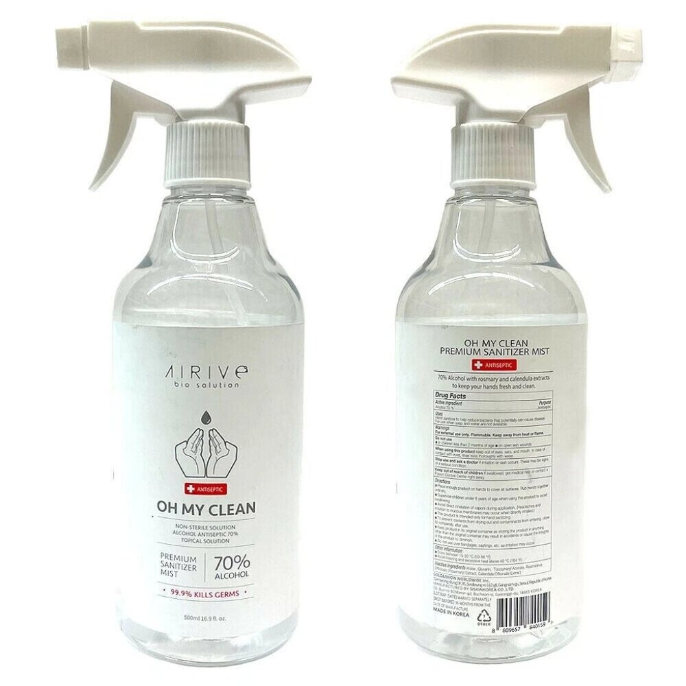 AIRIVE BIO SOLUTION Premium Hand Sanitizer Spray 500ml, 16.9 fl oz  2 Pack